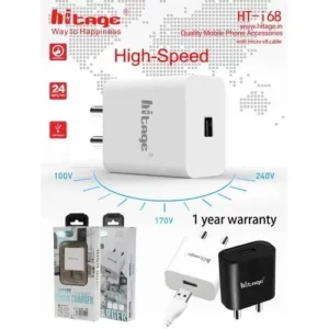 Hitage mobile charger