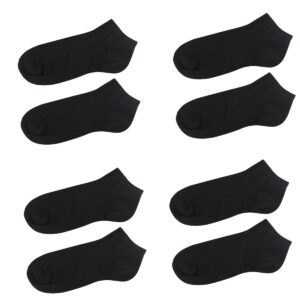 Trendy Men Multicolor Poly Cotton Ankle Length Socks Pack of 4