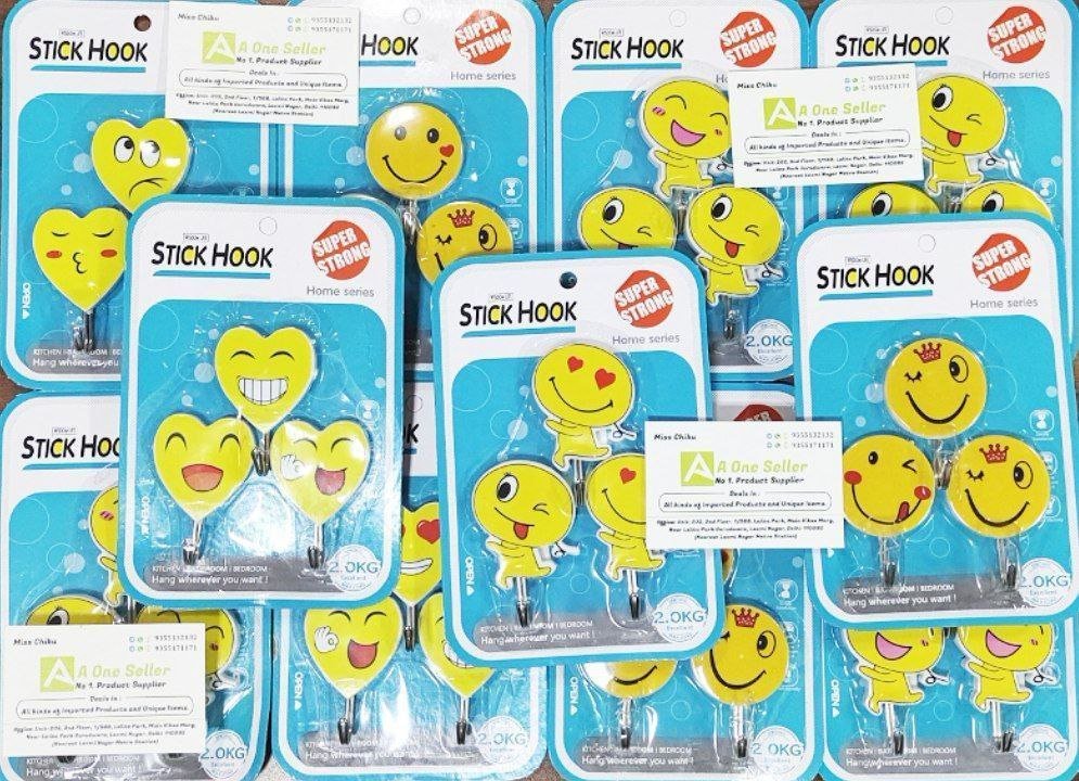 Smiley hook set 3 (2)