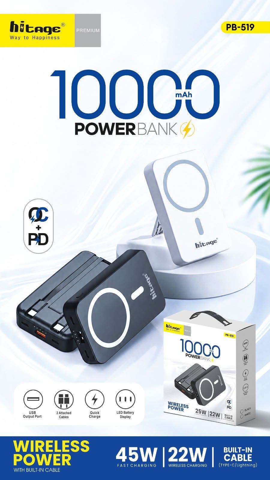PB-519 Hitage Power Bank (10000mAh) 5