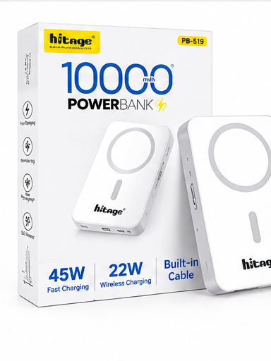 PB-519 Hitage Power Bank (10000mAh)