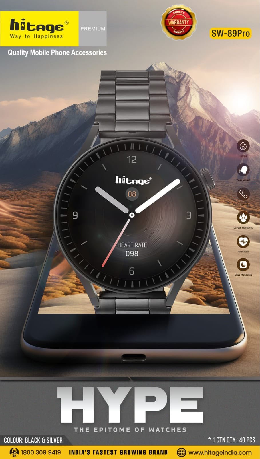 SW-89 Pro Hitage Sports Watch - Image 2